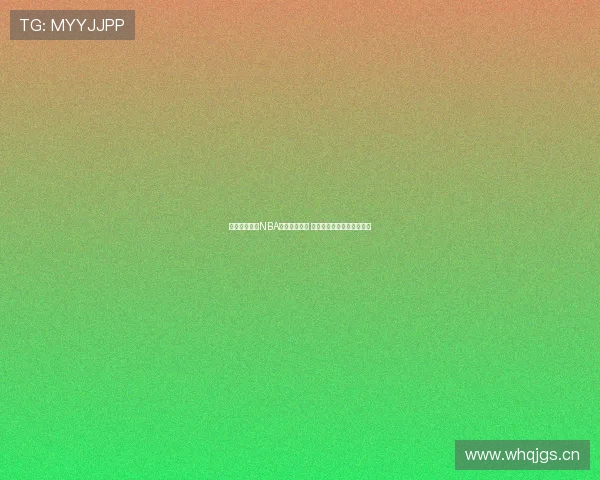 熊猫直播平台NBA精彩直播回放 全方位解析与赛季亮点重温 熊猫直播平台NBA精彩直播回放 全方位解析与赛季亮点重温