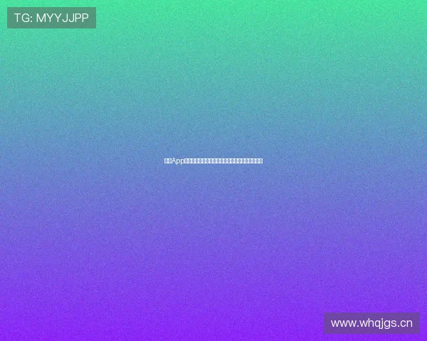 球帝App安卓版全面升级体验畅享足球赛事直播与数据分析